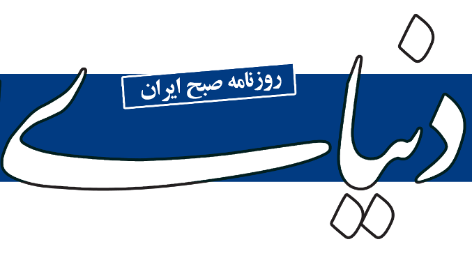 نقش گاز در پتروشیمی